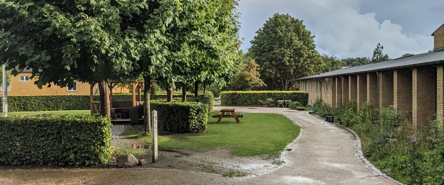 International People’s college とは？